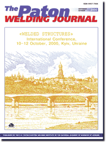 The Paton Welding Journal 2000 #