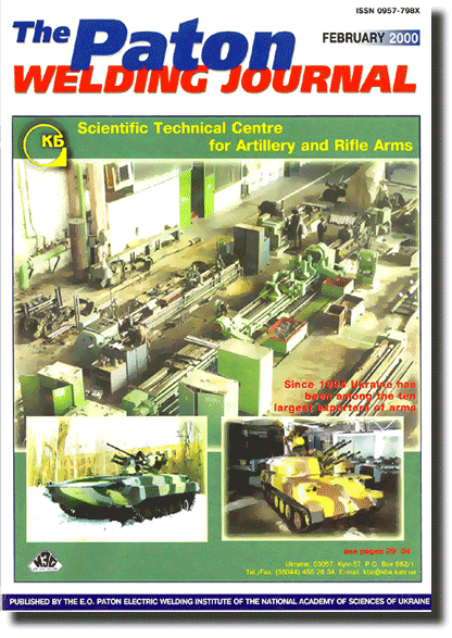 The Paton Welding Journal 2000 #02