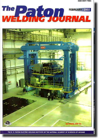 The Paton Welding Journal 2002 #02