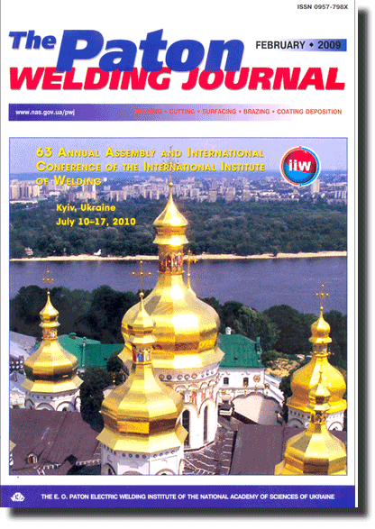 The Paton Welding Journal 2009 #02