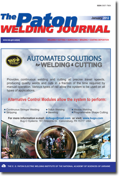 The Paton Welding Journal 2012 #01