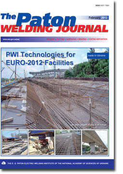 The Paton Welding Journal 2012 #02