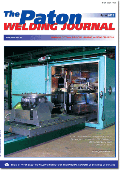 The Paton Welding Journal 2013 #06