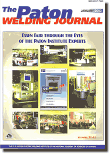 The Paton Welding Journal 2002 #01