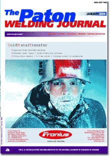 The Paton Welding Journal 2008 #01