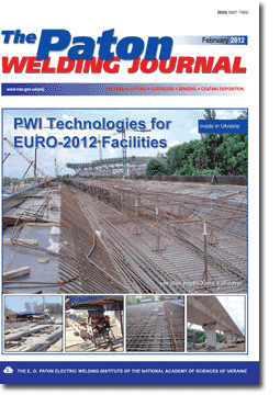 The Paton Welding Journal 2012 #02