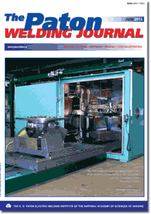 The Paton Welding Journal 2013 #06