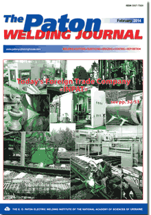 The Paton Welding Journal 2014 #02