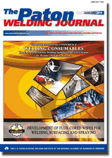 The Paton Welding Journal 2014 #06
