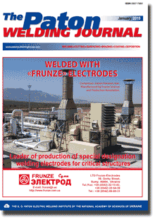The Paton Welding Journal 2015 #01