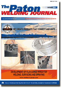 The Paton Welding Journal 2017 #01