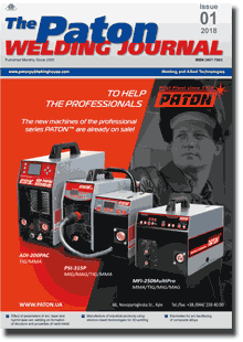 The Paton Welding Journal 2018 #01