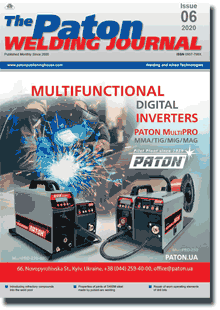 The Paton Welding Journal 2020 #06