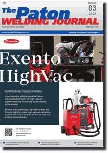 The Paton Welding Journal 2024 #03