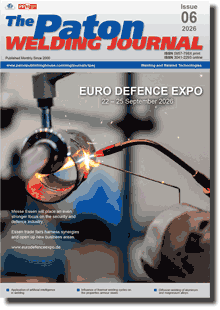 The Paton Welding Journal 2026 #06