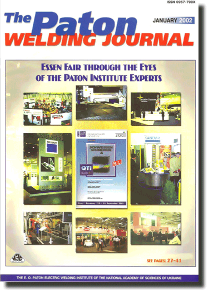 The Paton Welding Journal 2002 #01