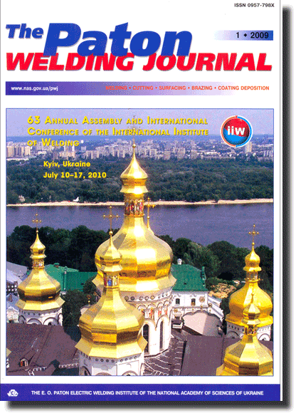 The Paton Welding Journal 2009 #01