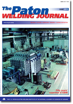 The Paton Welding Journal 2010 #06